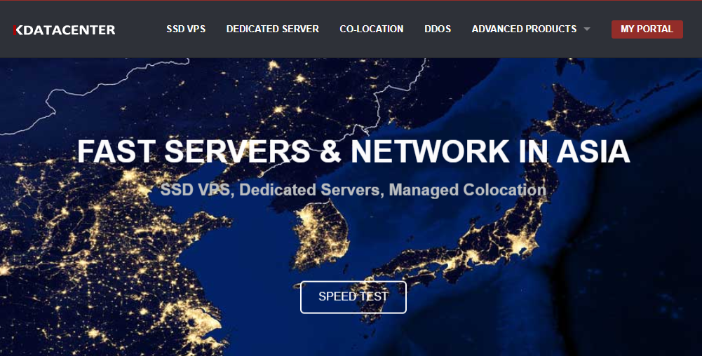 韩国VPS推荐 - Kdatacenter