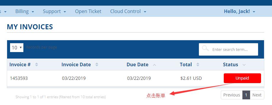 Hostwinds续费教程-控制面板账单列表页面