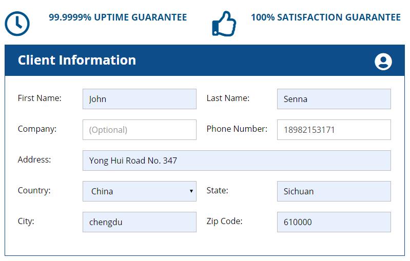 Hostwinds VPS购买新手教程用户信息填写