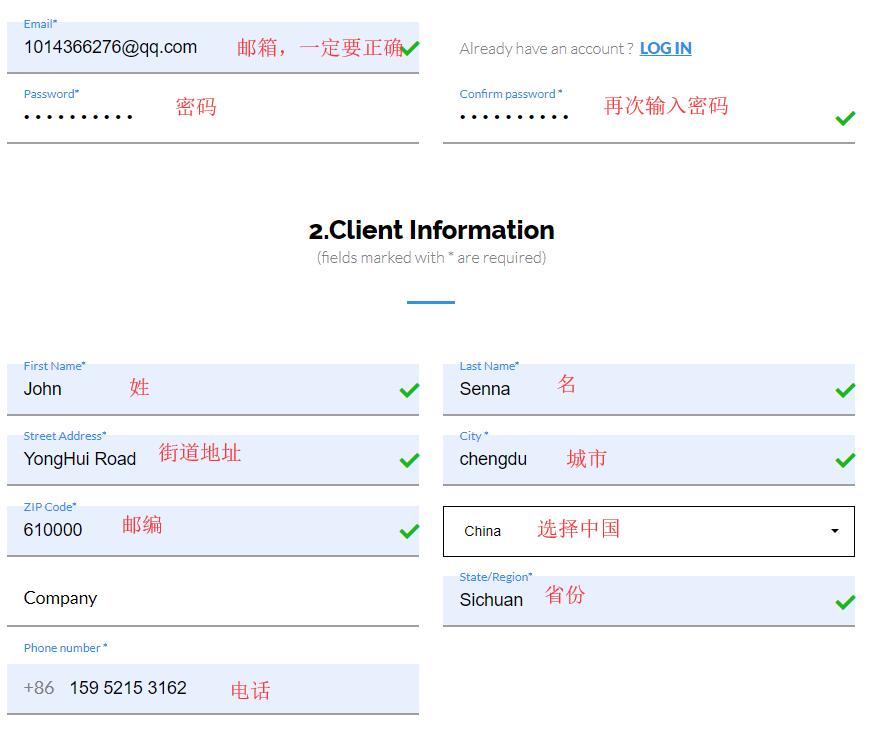 美国虚拟主机 TMDHosting 新手购买教程 - 域名选择