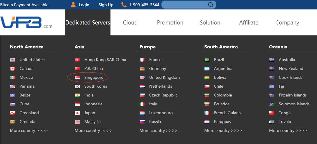 VPB 新加坡独立服务器购买