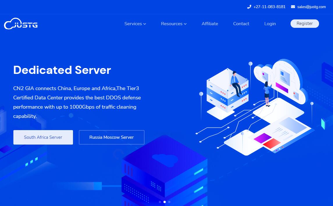 JustG南非服务器推荐  - CN2 GIA线路及多IP站群支持