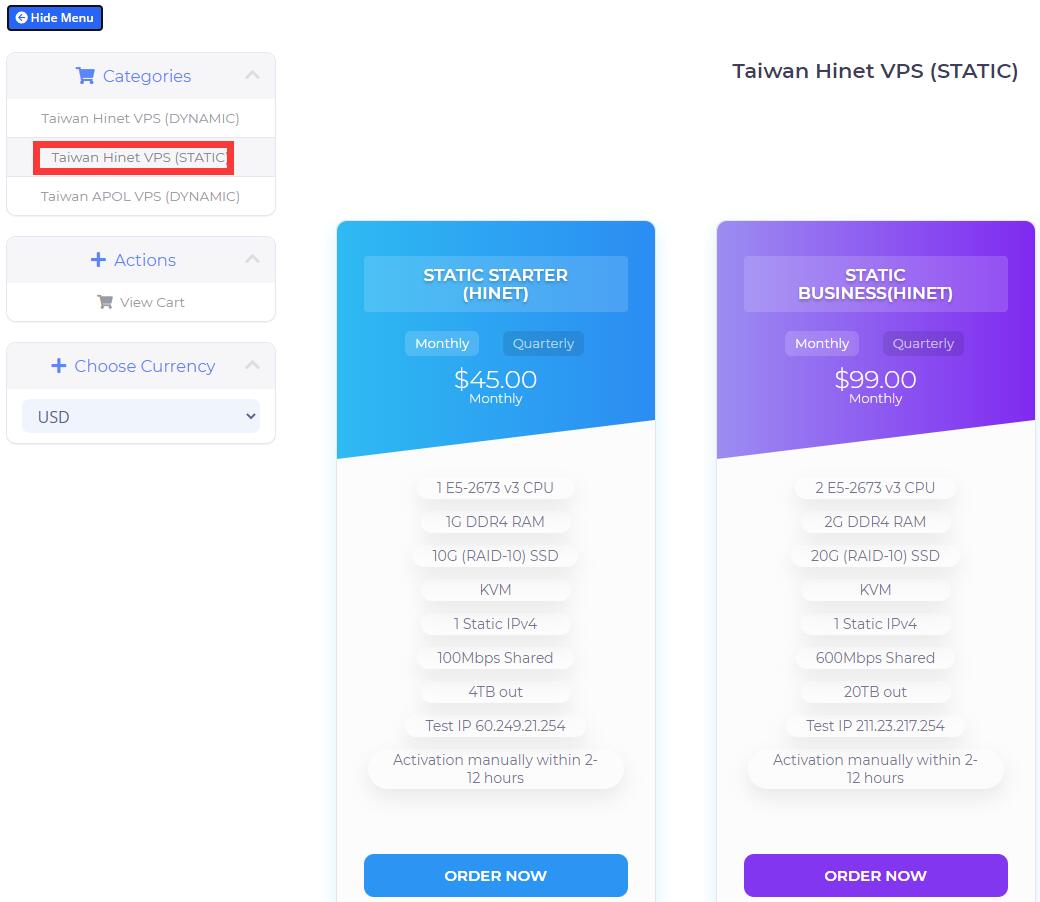 MoonVM中华电信台湾VPS购买入口