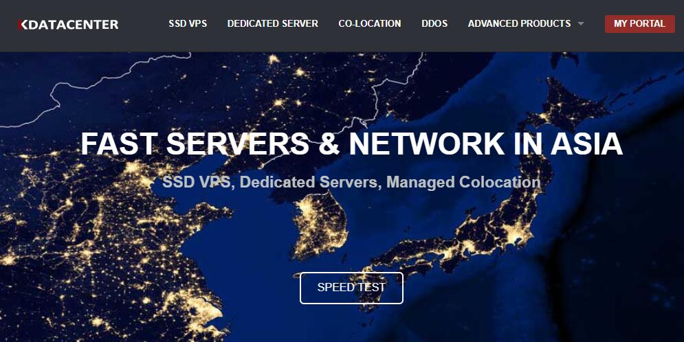 1Gbps超大带宽国外VPS推荐 - Kdatacenter