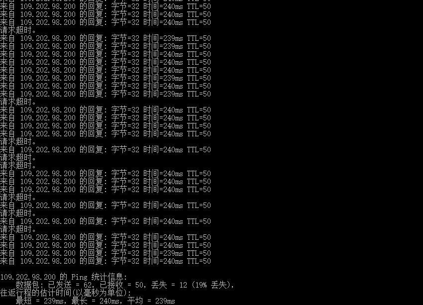 Maple-Hosting荷兰服务器本地Ping效果