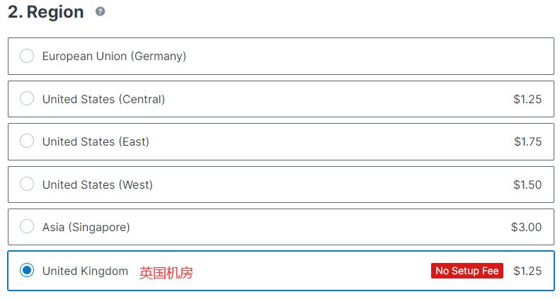 Contabo英国VPS购买机房选择