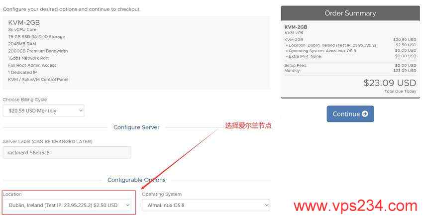 Racknerd爱尔兰VPS购买教程