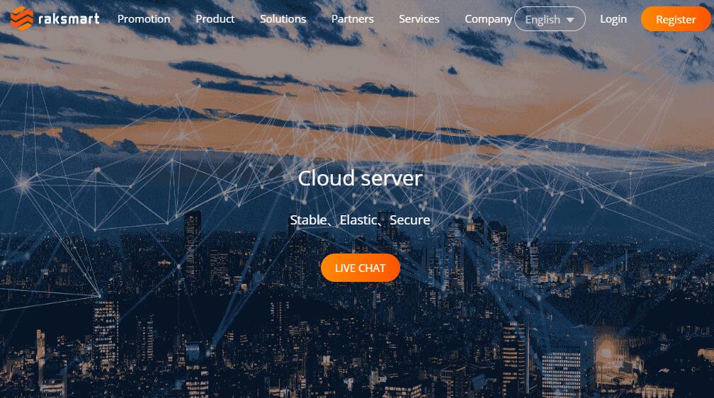 新加坡VPS推荐 - RAKsmart