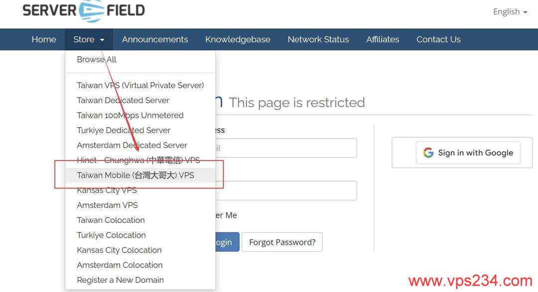 Serverfield家宽台湾VPS购买教程-入口