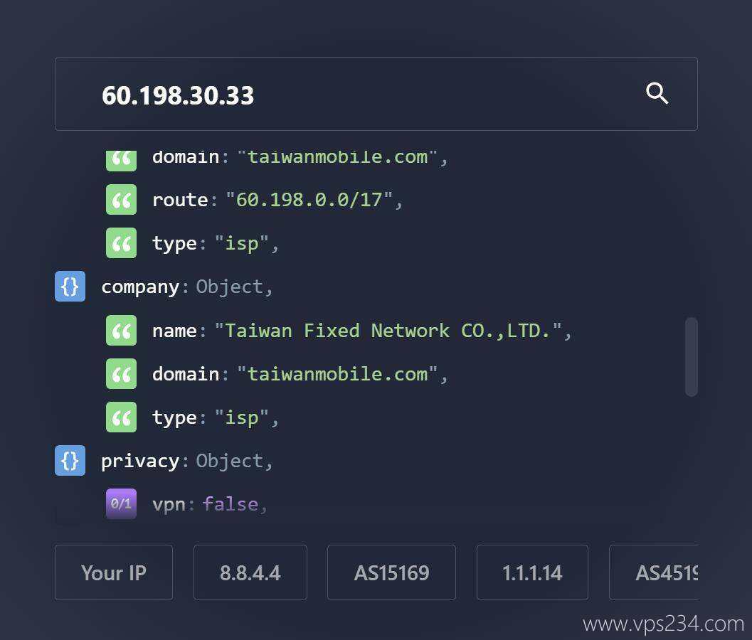 Serverfield家宽台湾VPS-ISP类型测试