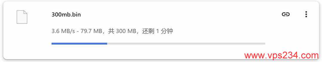 UCloud英国家宽VPS测评-本地下载速度