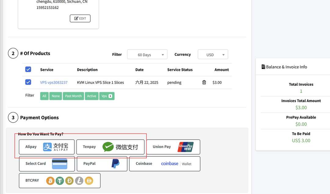 InterServer美国VPS购买教程-账单页面