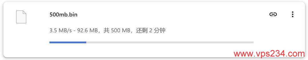 UCloud菲律宾家宽VPS网络测试-本地下载速度