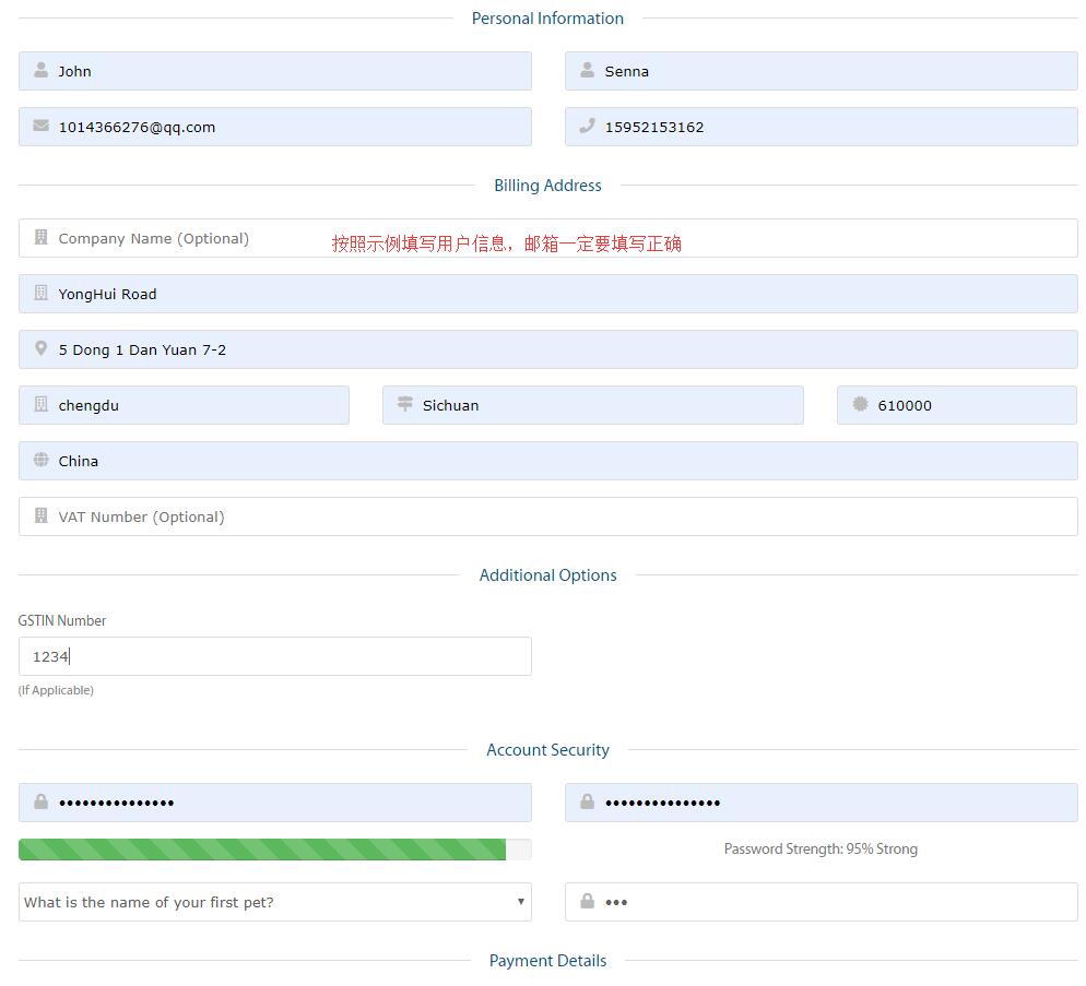 A2Hosting 新加坡独立服务器购买 - 用户信息填写