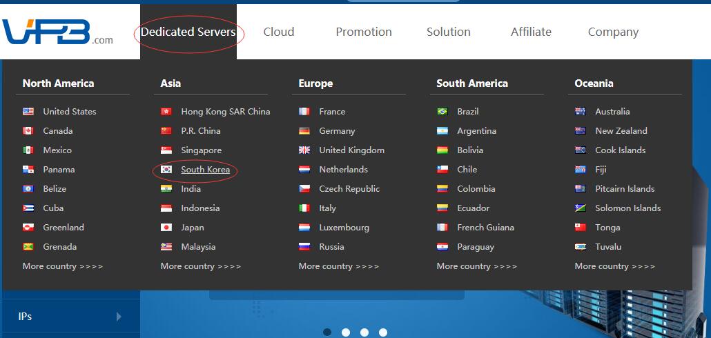 VPB 韩国独立服务器购买 - 首页选择