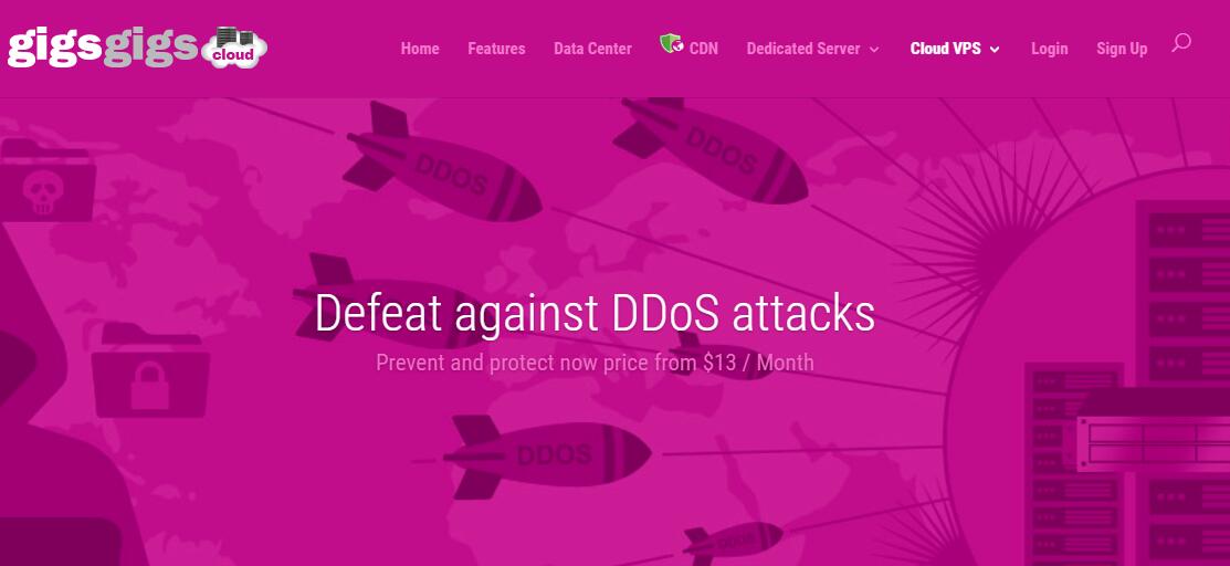 GigsGigsCloud DDoS 攻击防御VPS