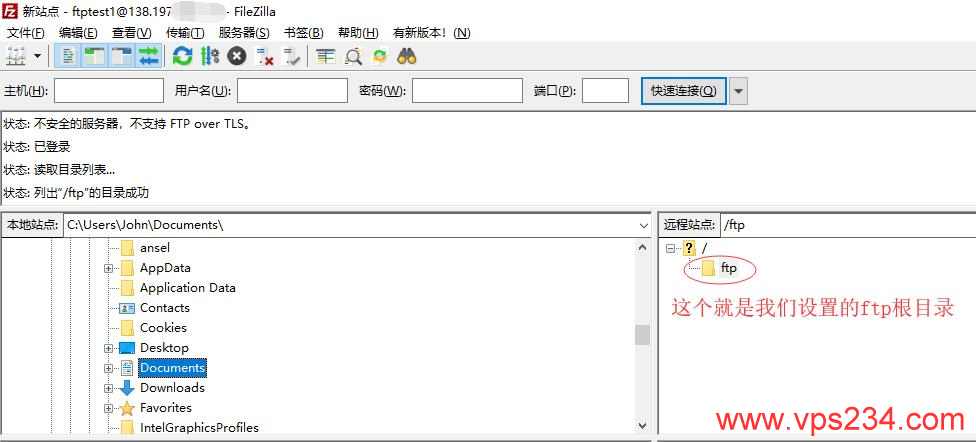 使用Linux Centos 7 搭建 FTP教程 - FTP测试连接成功