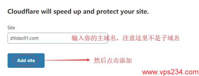 cloudflare 设置 - 添加一个网站