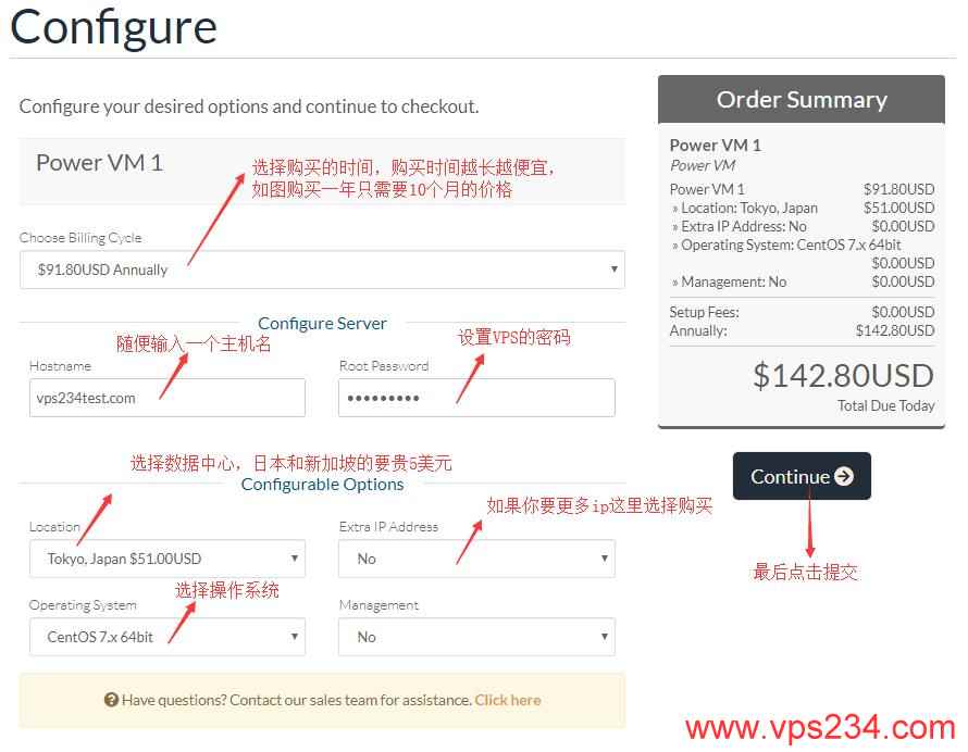 国外VPS digital-vm 购买配置信息填写