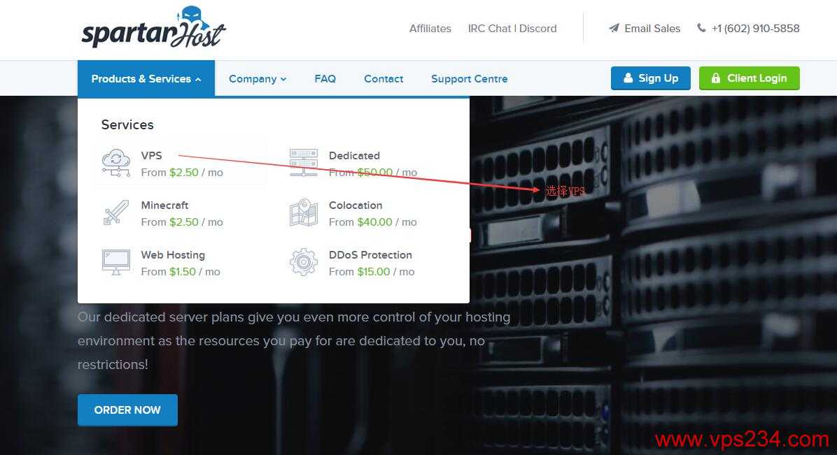 spartanhost 购买 首页选择VPS