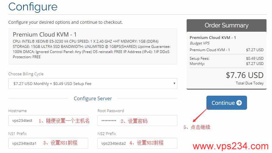 HostBuyBD 购买 - 配置信息填写