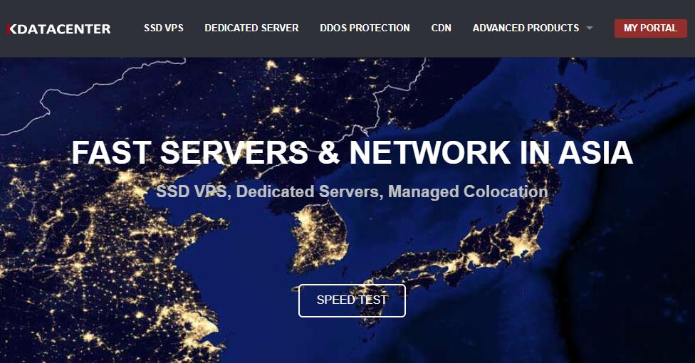 Kdatacenter韩国VPS推荐