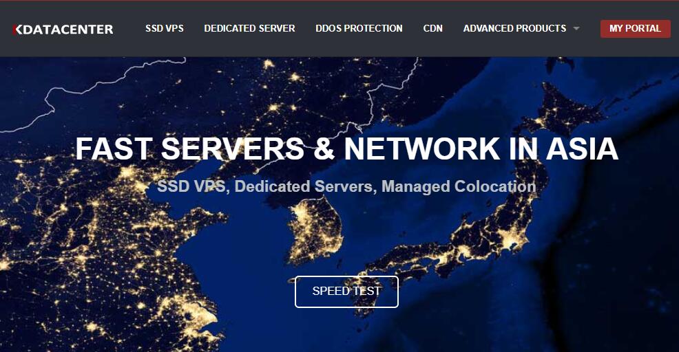 韩国VPS Kdatacenter 5折优惠限时抢购