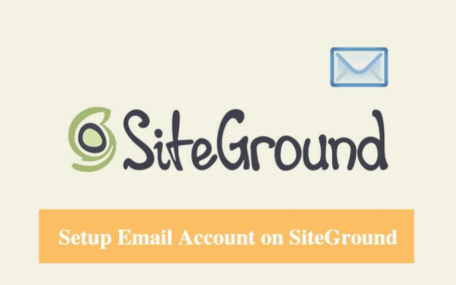 SiteGround企业邮箱教程 - 免费开通及各种使用问题讲解