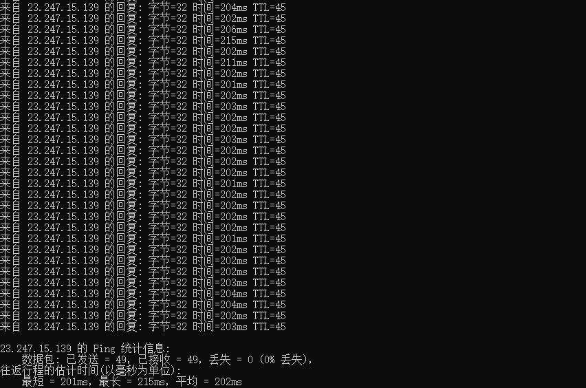 HostNamaste美国VPS测评 - 本地Ping延迟测试