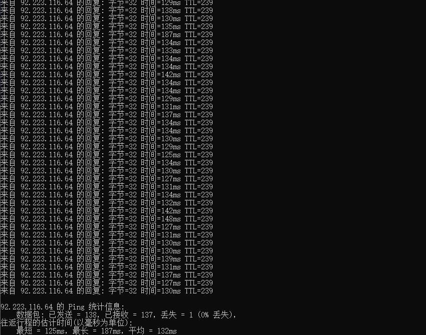 gcorelabs新加坡VPS测评 - 本地Ping延迟测试