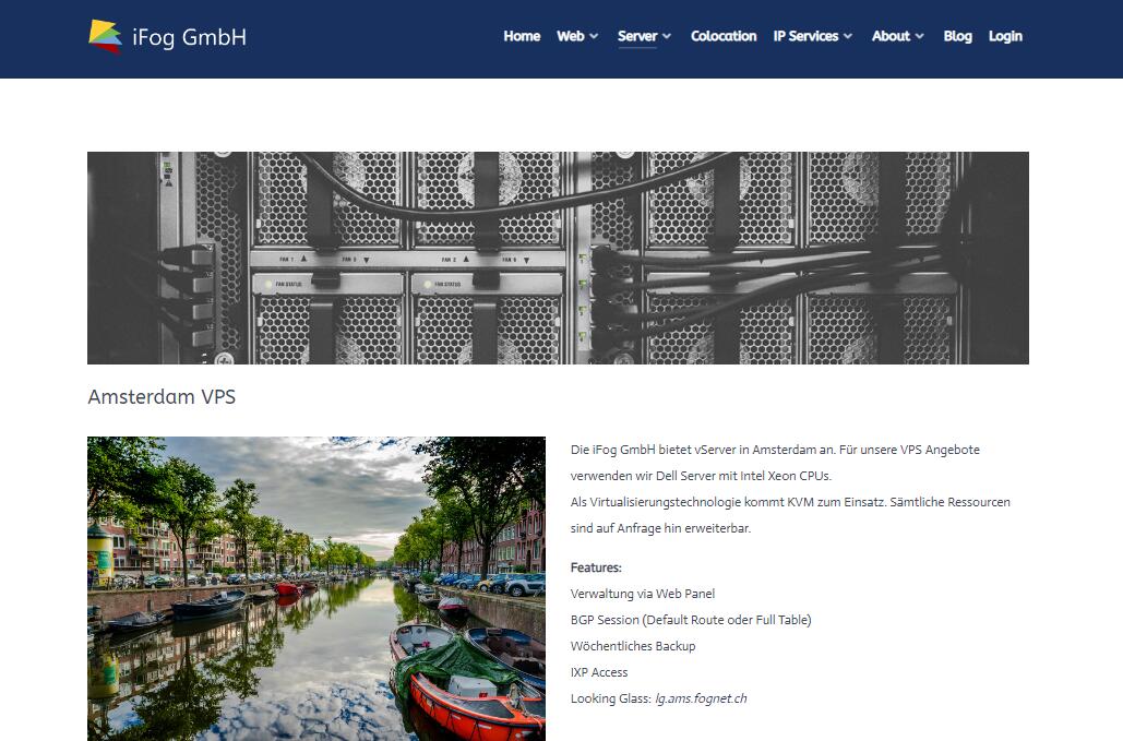 iFog GmbH荷兰VPS怎么样测评介绍