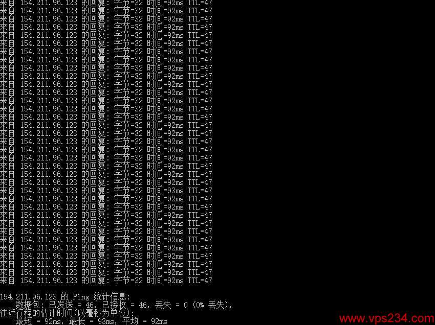 CDNCloud新加坡VPS测评 - 本地Ping延迟测试