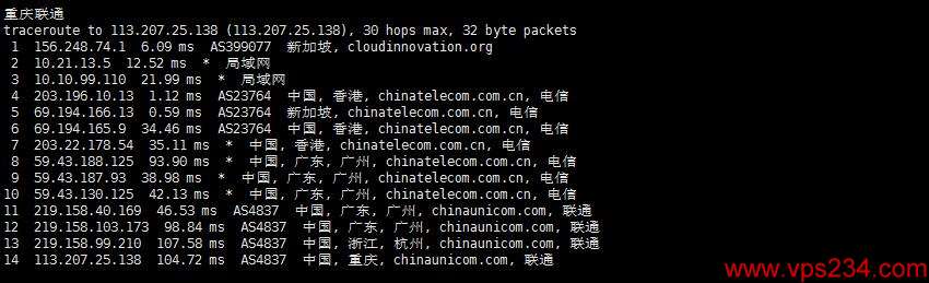 CDNCloud新加坡VPS测评 - 联通回程路由