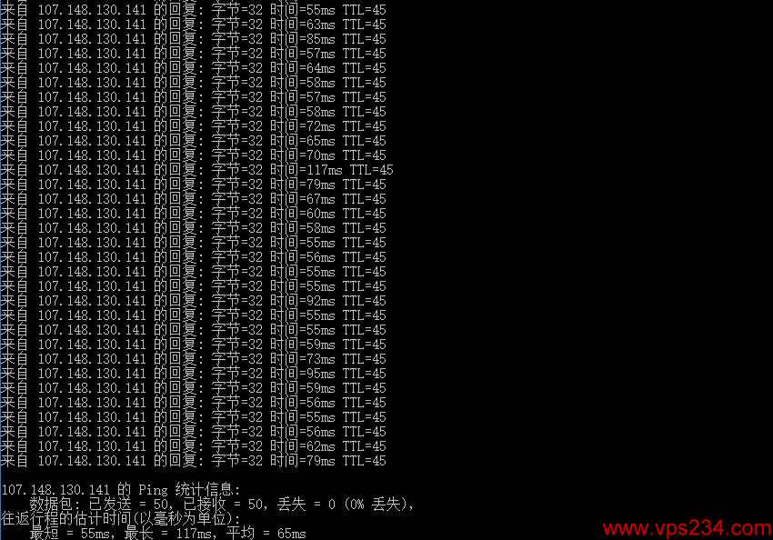 RAKsmart香港VPS测评 - 本地Ping延迟