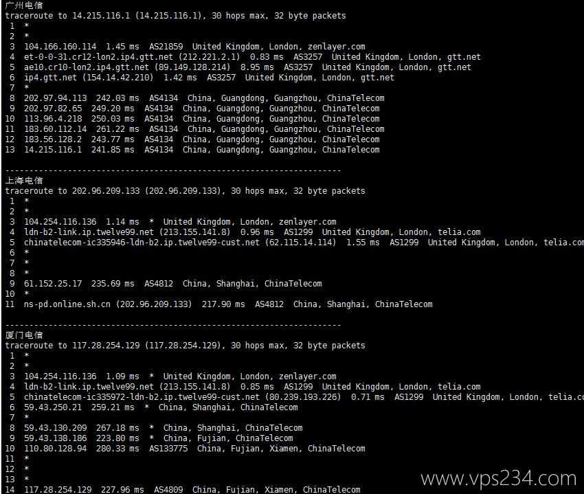 arkecx英国VPS测评 - 电信回程路由测试
