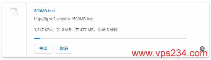 vHost.vn越南VPS测评 - 本地下载速度测试