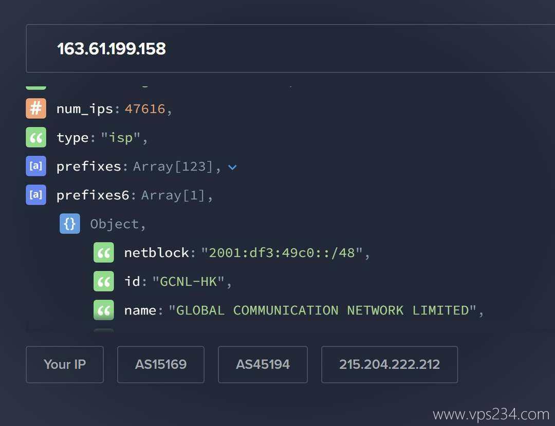 IPRaft新加坡家宽VPS网络测试-IP的ASN类型