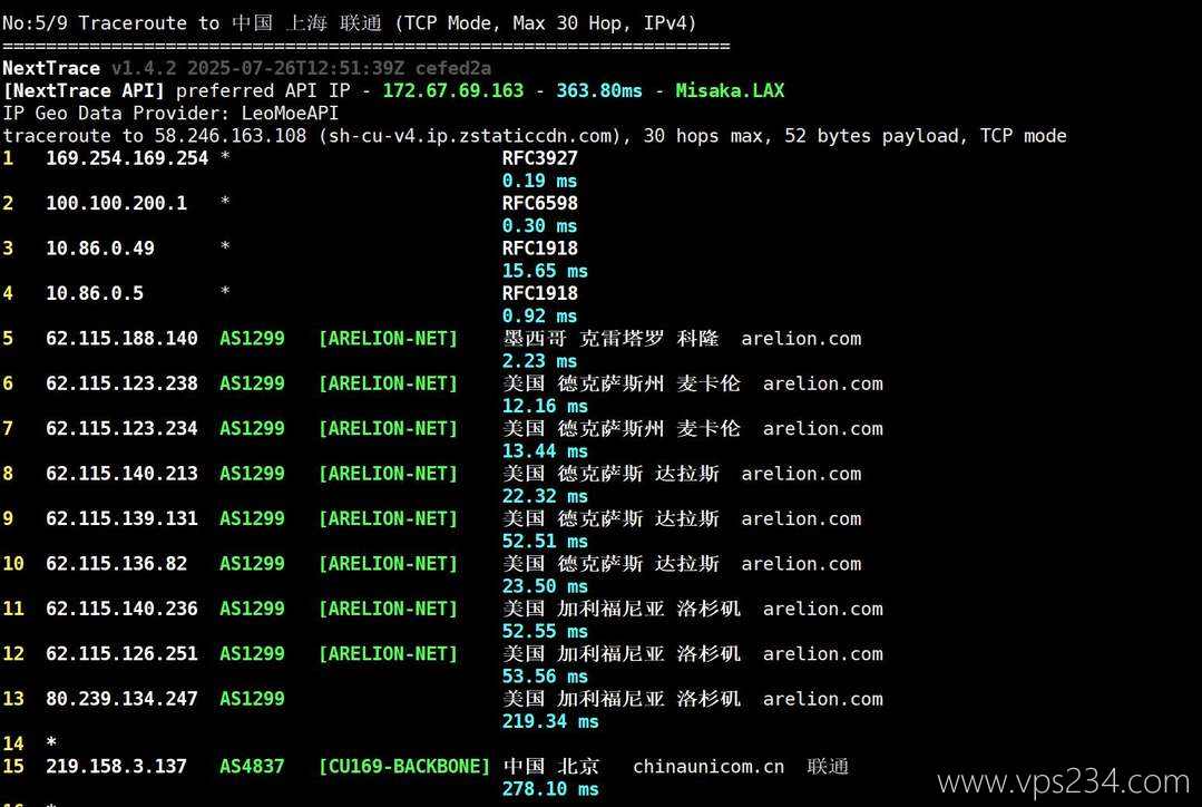 Vultr墨西哥VPS网络测试-联通回程路由