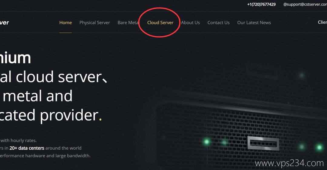 CSTserver日本VPS购买教程-首页入口
