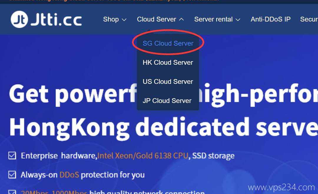 Jtti新加坡VPS购买教程-首页入口