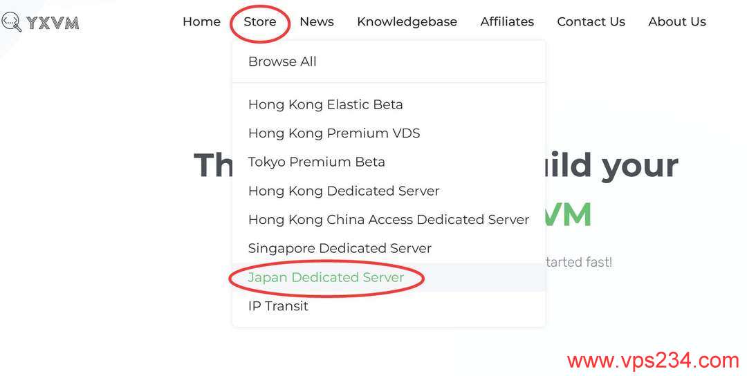 YXvM日本独立服务器购买教程-首页入口