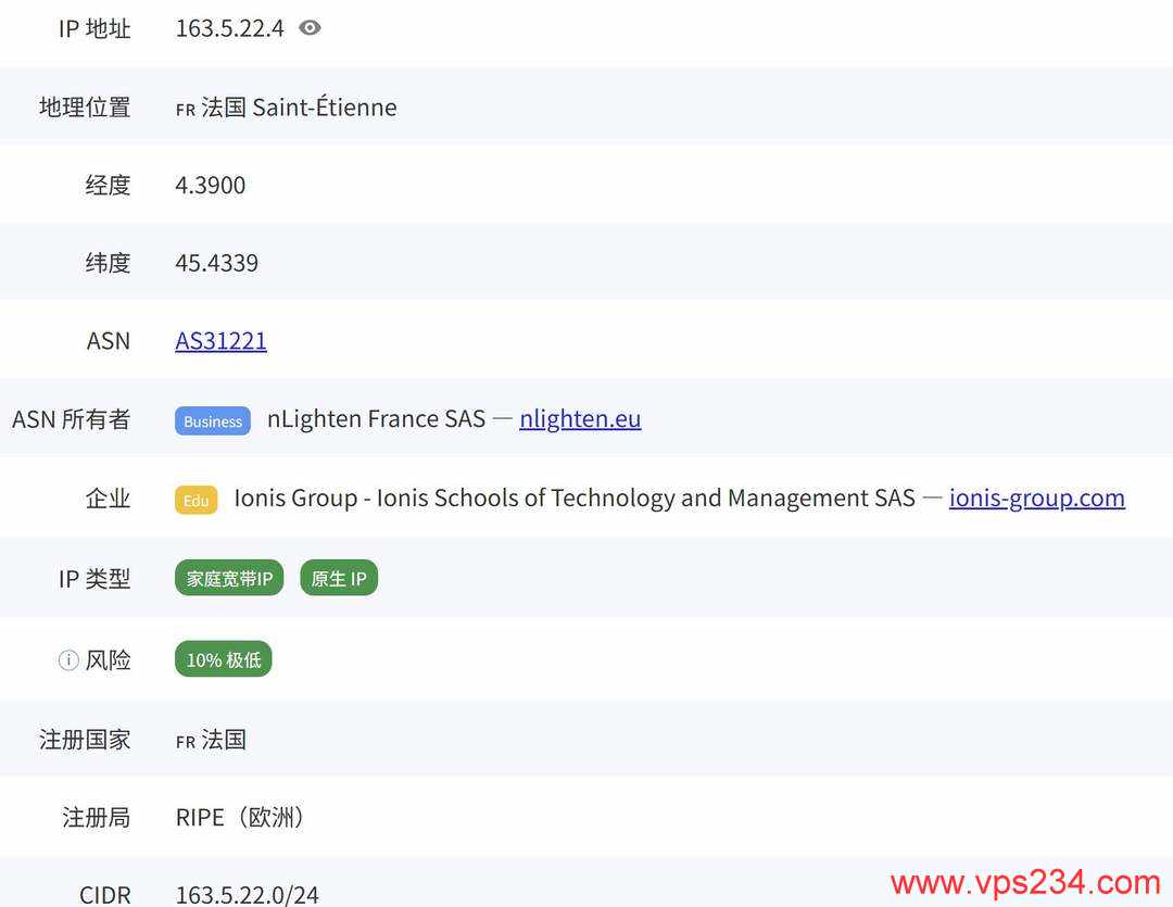 WePC法国家宽VPS网络测试-IP的ISP类型