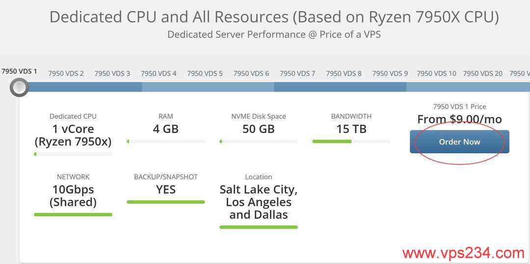 hostEONS美国服务器购买教程-套餐选择