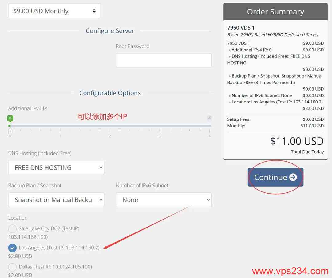 hostEONS美国服务器购买教程-配置选择