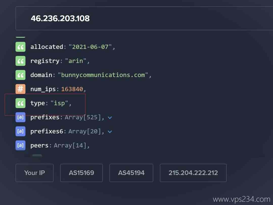UCloud德国家宽VPS网络测试-IP的ASN类型