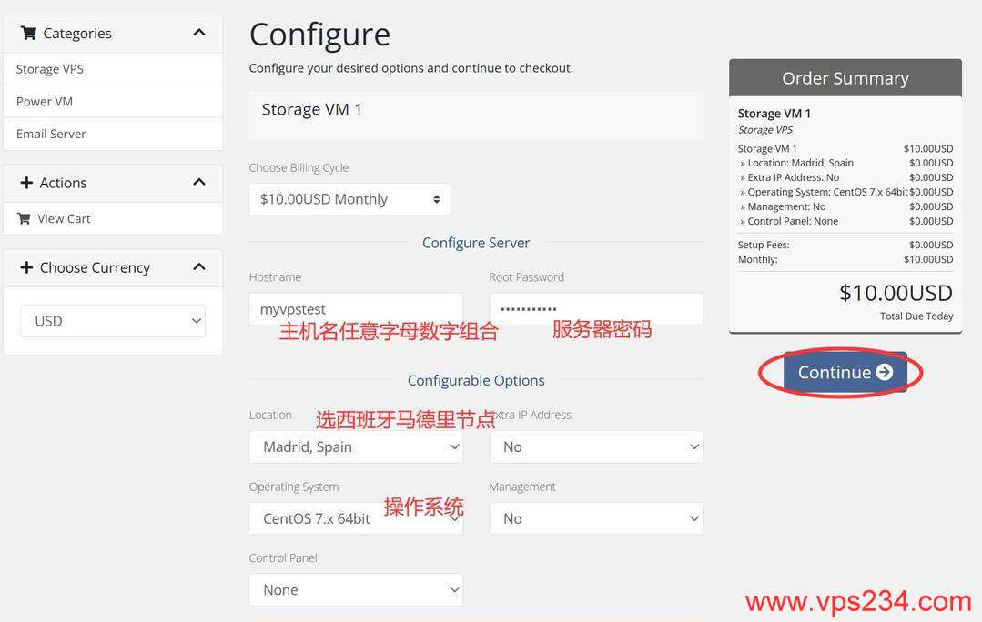 DigitalVM西班牙VPS购买教程-使用优惠码