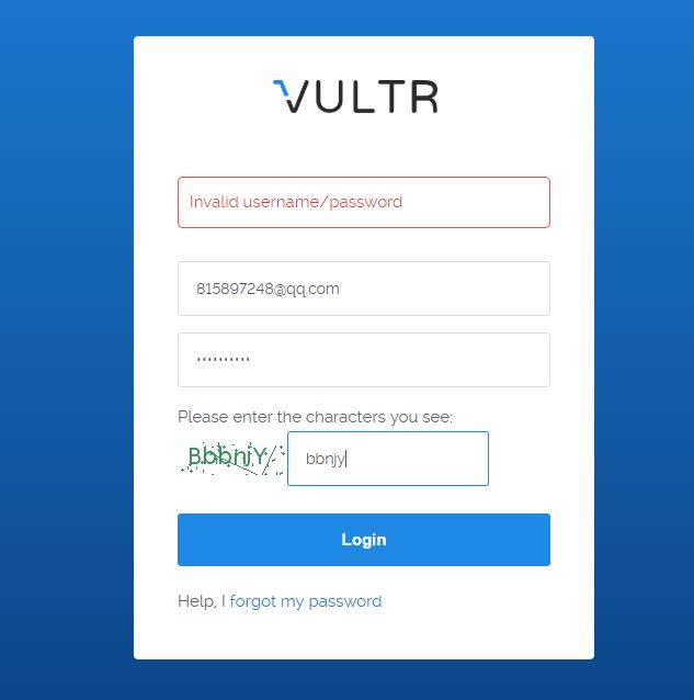 Vultr 登录页面