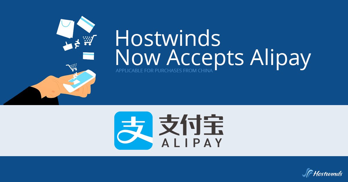 支持支付宝的国外VPS Hostwinds 推荐 - 超大带宽