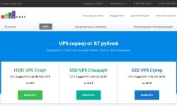 俄罗斯VPS JustHost.ru 推荐 - 莫斯科节点CN2线路 - 支付宝支持