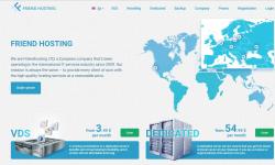 保加利亚主机商 Friendhosting 欧洲/美国VPS 5折促销优惠码